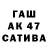 Амфетамин Розовый Tetiana 1519