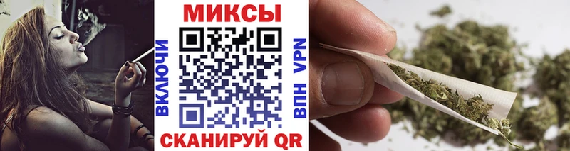 KRAKEN маркетплейс  купить наркотик  Зуевка  Бутират бутандиол 