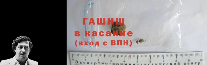 мескалин Алексеевка
