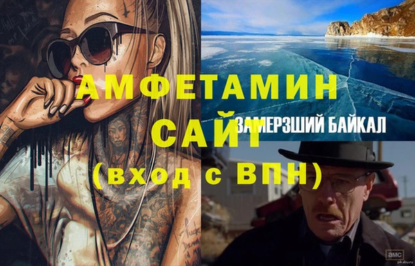 наркотики Алзамай