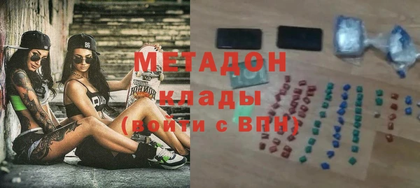 наркотики Алзамай
