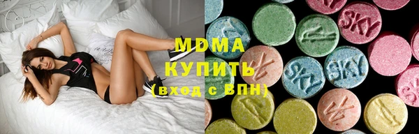 наркотики Алзамай