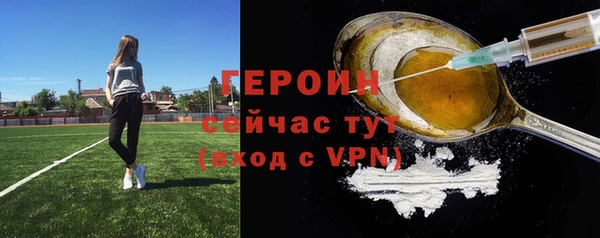 mix Покачи