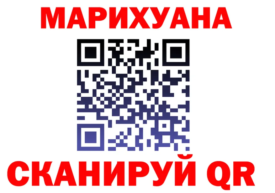 Кетамин ketamine зеркало мориарти OMG Зуевка